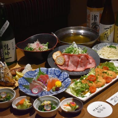 個室居酒屋 伊達のくら 仙台東口店_3/1~【地酒入120分飲放題付】大切な門出を彩る春宴会、歓送迎会コース6500円が→6000円