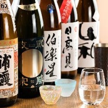 宮城グルメには宮城のお酒を