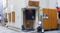 鳥市商店