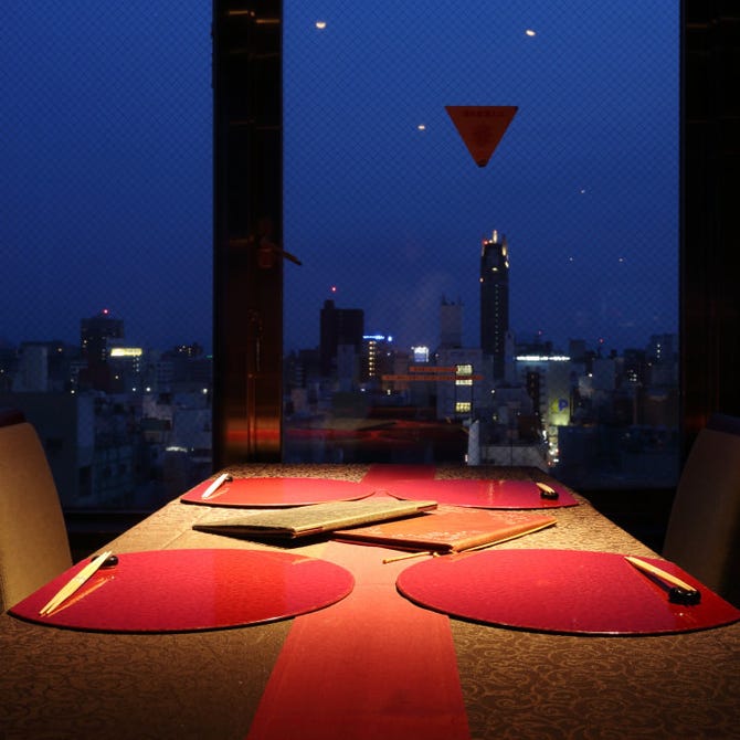 京 日本料理 一期 Ichigo 広島市 日本料理 ぐるなび