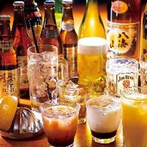 有楽町 飲み放題 3 000円以内 おすすめ人気レストラン ぐるなび