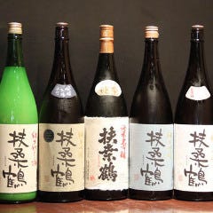 井のなか