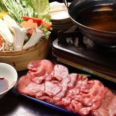 美味しいお店が見つかる 東京都 串揚げ 食べ放題メニュー おすすめ人気レストラン ぐるなび