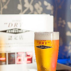 感動体験！－２℃以下の氷点下ビールを体験 エクストラコールド