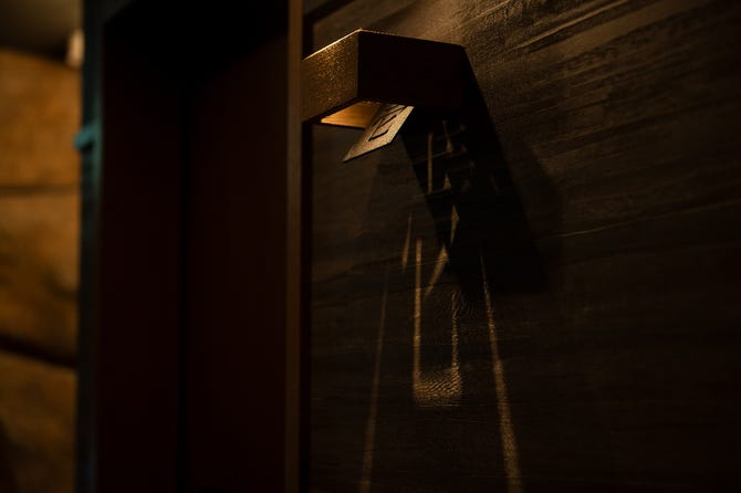 完全個室焼肉 Itadaki 横浜 横浜駅 焼肉 ぐるなび