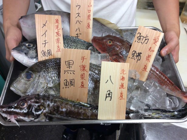 だるまや 宮の橋店