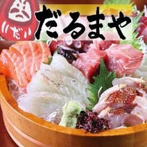 宇都宮 昼飲み 昼宴会 3 000円以内 おすすめ人気レストラン ぐるなび 宇都宮 昼飲み 昼宴会 3 000円以内 おすすめ人気レストラン ぐるなび