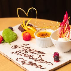 特製！デザートプレート