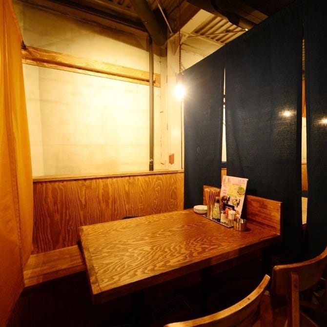 天ぷら酒場 Kitsune 一宮店 一宮 居酒屋 ぐるなび