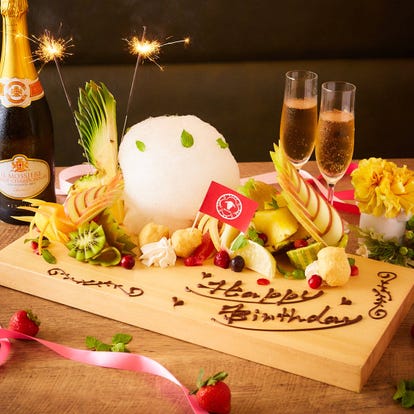美味しいお店が見つかる 秋葉原 誕生日特典 おすすめ人気レストラン ぐるなび
