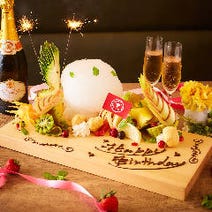 秋葉原 焼肉 誕生日特典 サプライズあり 4 000円以内 おすすめ人気レストラン ぐるなび 秋葉原 焼肉 誕生日特典 サプライズあり 4 000円以内 おすすめ人気レストラン ぐるなび