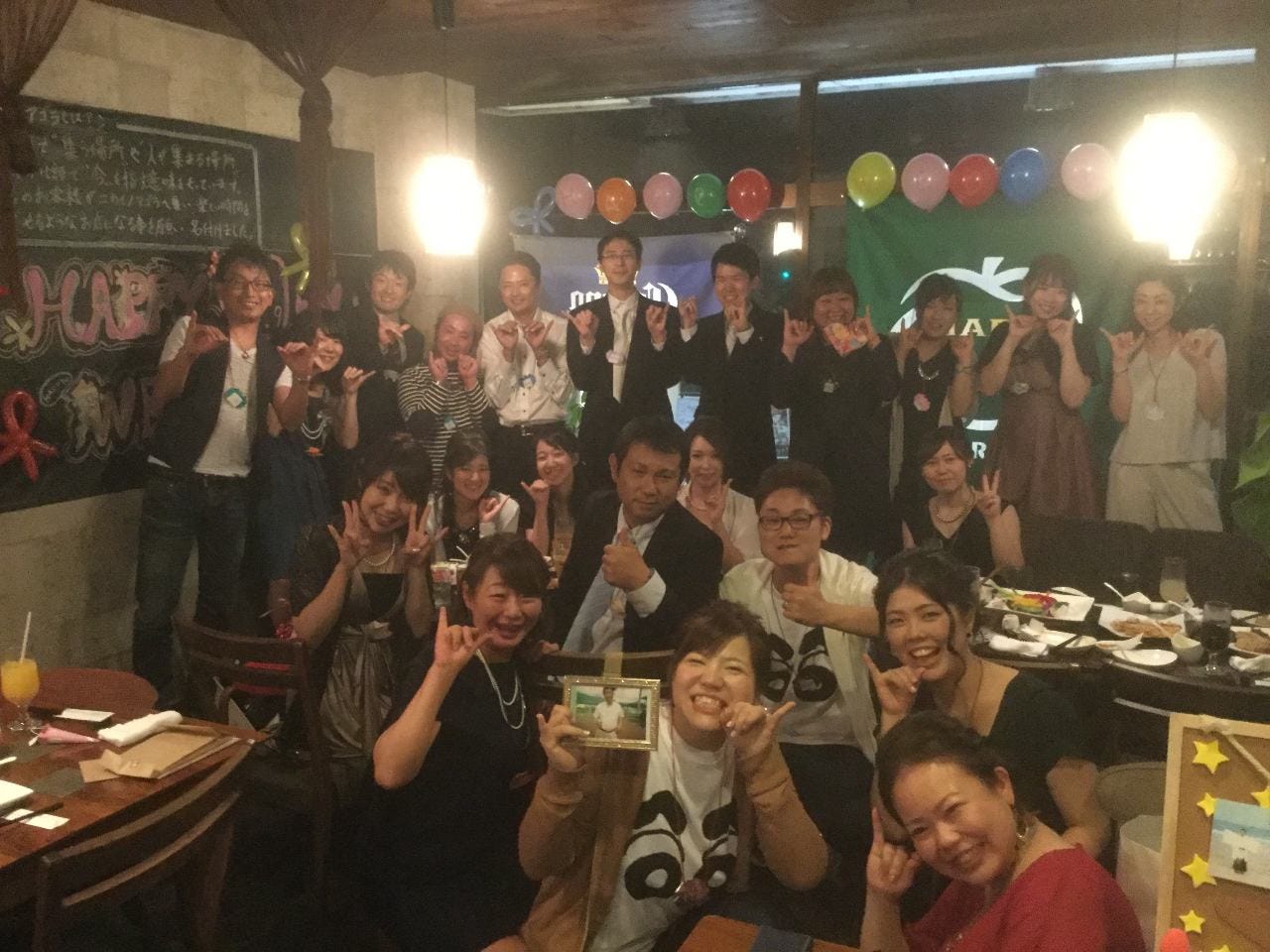 Nikainoagora Mito Izakaya Japanese Style Pub Gurunavi Restaurant Guide