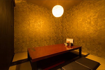 美味しいお店が見つかる 小倉 居酒屋 深夜営業 おすすめ人気レストラン ぐるなび