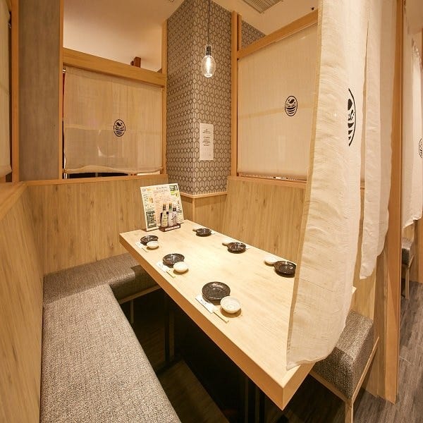 全席個室 海鮮寿司居酒屋 しもず 品川港南口 品川 居酒屋 ぐるなび