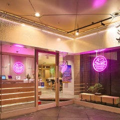 海鮮寿司居酒屋 すししもず