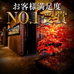 新宿西口で23時以降も食事ができるレストラン 居酒屋