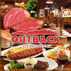 アウトバック・ステーキハウス 品川高輪店