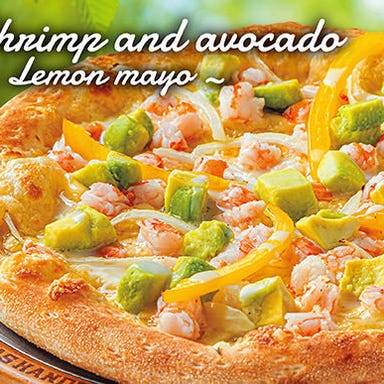 テキサスハンズ 西泉店_えびとアボカド~レモンマヨ~