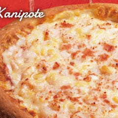 テキサスハンズ 西泉店 