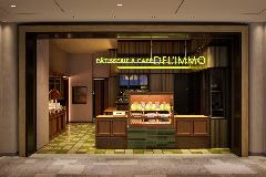 パティスリー&カフェデリーモ 麻布台ヒルズ店