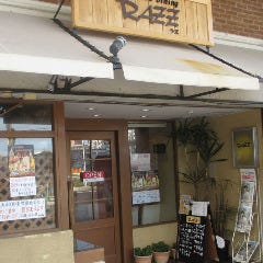 個室あり×海鮮料理×日本酒＆焼酎 『RAZZ』木更津駅前西口