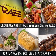 Japanese Dining RAZZ