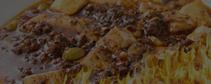 横浜中華街 ランチ宴会×小籠包 福満園新館