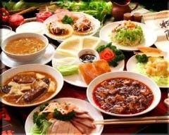 横浜中華街 ランチ宴会×小籠包 福満園新館