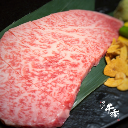 コスパ最高の食べ放題 姫路の焼肉でおすすめしたい人気のお店 ぐるなび コスパ最高の食べ放題 姫路の焼肉でおすすめしたい人気のお店 ぐるなび