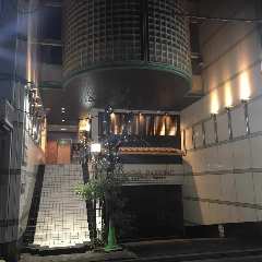 やきにく牛秀