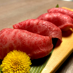 やきにく牛秀 姫路 焼肉 ぐるなび やきにく牛秀 姫路 焼肉 ぐるなび