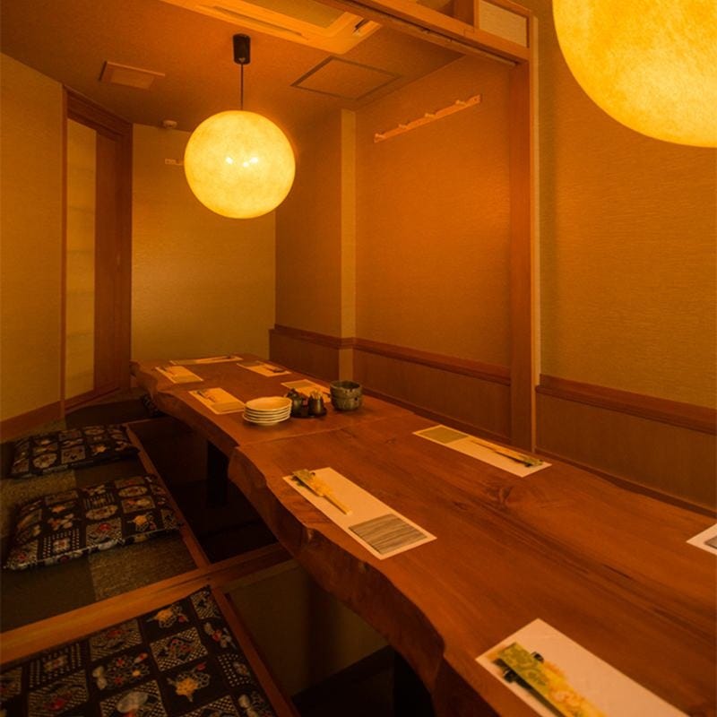 個室居酒屋 八王子 ゆうご 八王子 居酒屋 ぐるなび