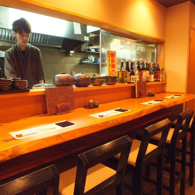 個室居酒屋 八王子 ゆうご 八王子 居酒屋 ぐるなび