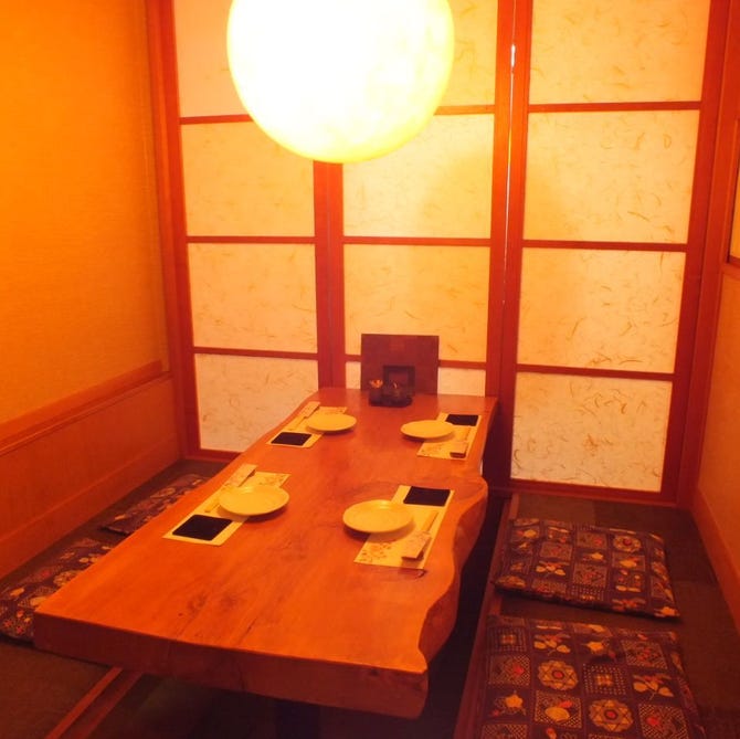 個室居酒屋 八王子 ゆうご 八王子 居酒屋 ぐるなび