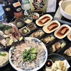 ばんしゅう港