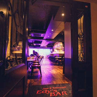 美味しいお店が見つかる 神田のバーでおすすめしたい人気のお店 ぐるなび