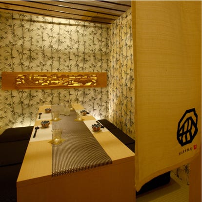 美味しいお店が見つかる 長崎市の居酒屋でおすすめしたい人気のお店 ぐるなび 美味しいお店が見つかる 長崎市の居酒屋でおすすめしたい人気のお店 ぐるなび