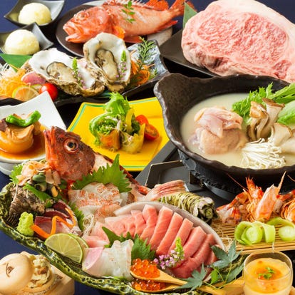 美味しいお店が見つかる 長崎市の居酒屋でおすすめしたい人気のお店 ぐるなび 美味しいお店が見つかる 長崎市の居酒屋でおすすめしたい人気のお店 ぐるなび