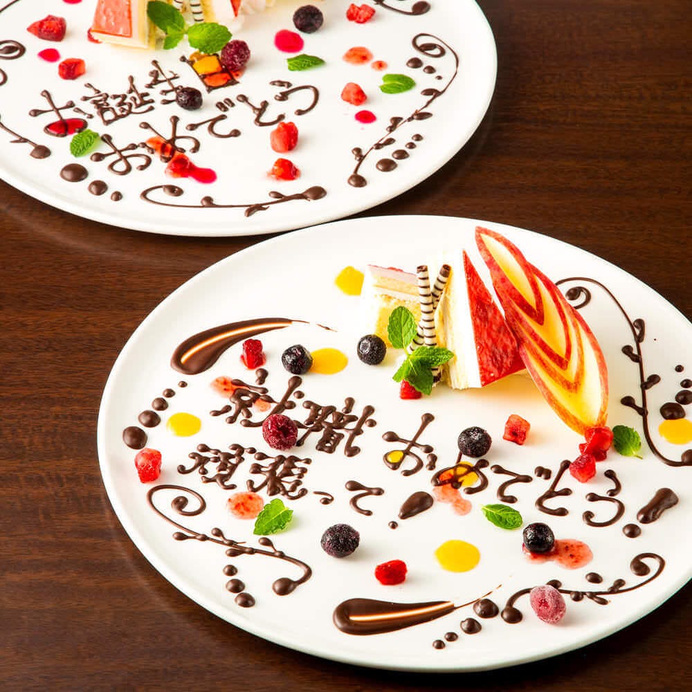 21年 最新グルメ 全席個室 居酒屋 九州和食 八州 長崎思案橋店 長崎市 レストラン カフェ 居酒屋のネット予約 長崎版
