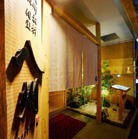全席個室 居酒屋 九州和食 八州 長崎思案橋店 長崎市 居酒屋 ぐるなび 全席個室 居酒屋 九州和食 八州 長崎思案橋店 長崎市 居酒屋 ぐるなび