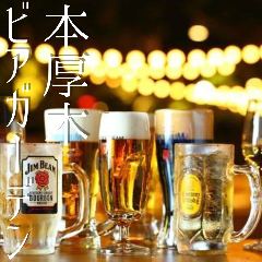 本厚木でドリンクの持ち込みができるお店 本厚木でドリンクの持ち込みができるお店