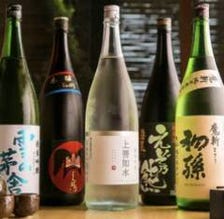 種類豊富な日本酒がお得！