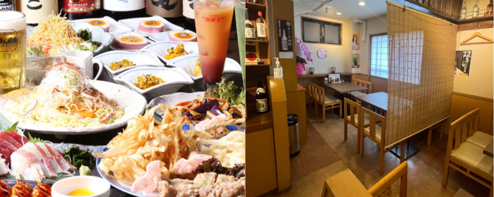 宴客 西日暮里店