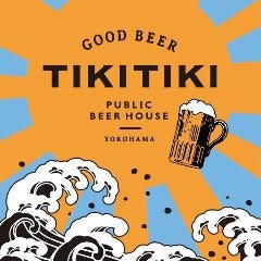 上海沸騰屋台 鶴亀酒家