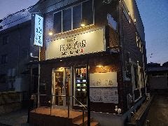 我楽酒場