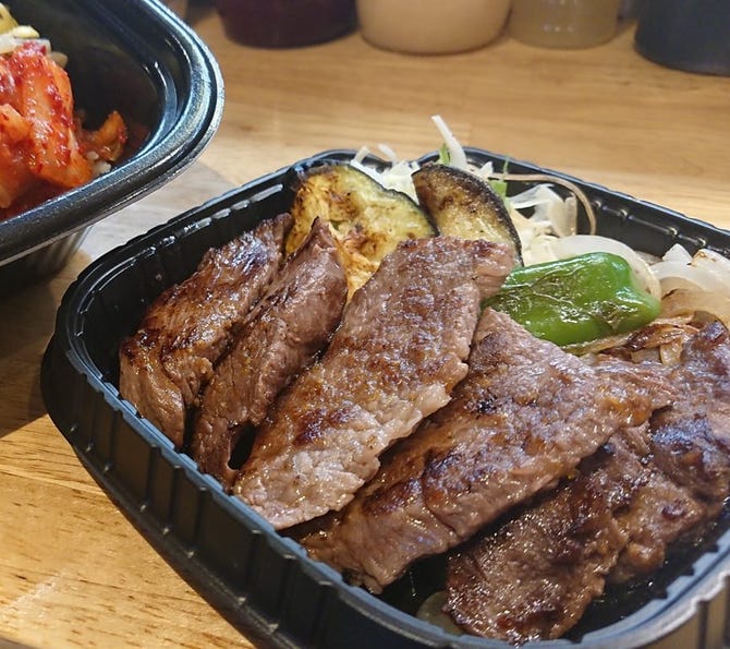 卸問屋直営 一切れ焼肉 松田 三宮 焼肉 ぐるなび