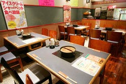 しゃぶしゃぶ牛太 相模大野ステーションスクエア店 相模大野 しゃぶしゃぶ ぐるなび