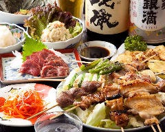 串屋松吉 高田馬場店