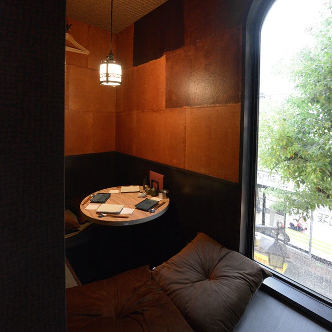 串焼きうまか市場 まるし 川口店 川口 東川口 居酒屋 ぐるなび