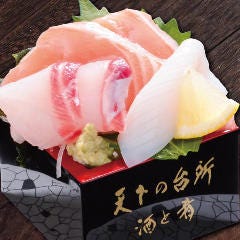 大起水産回転寿司 枚方モール店